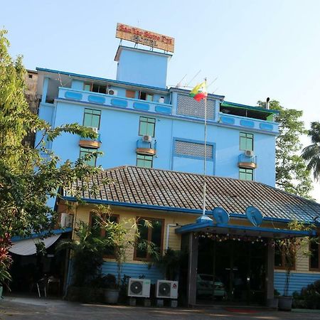 San Yar Shwe Pyi Hotel Rangum Exterior foto