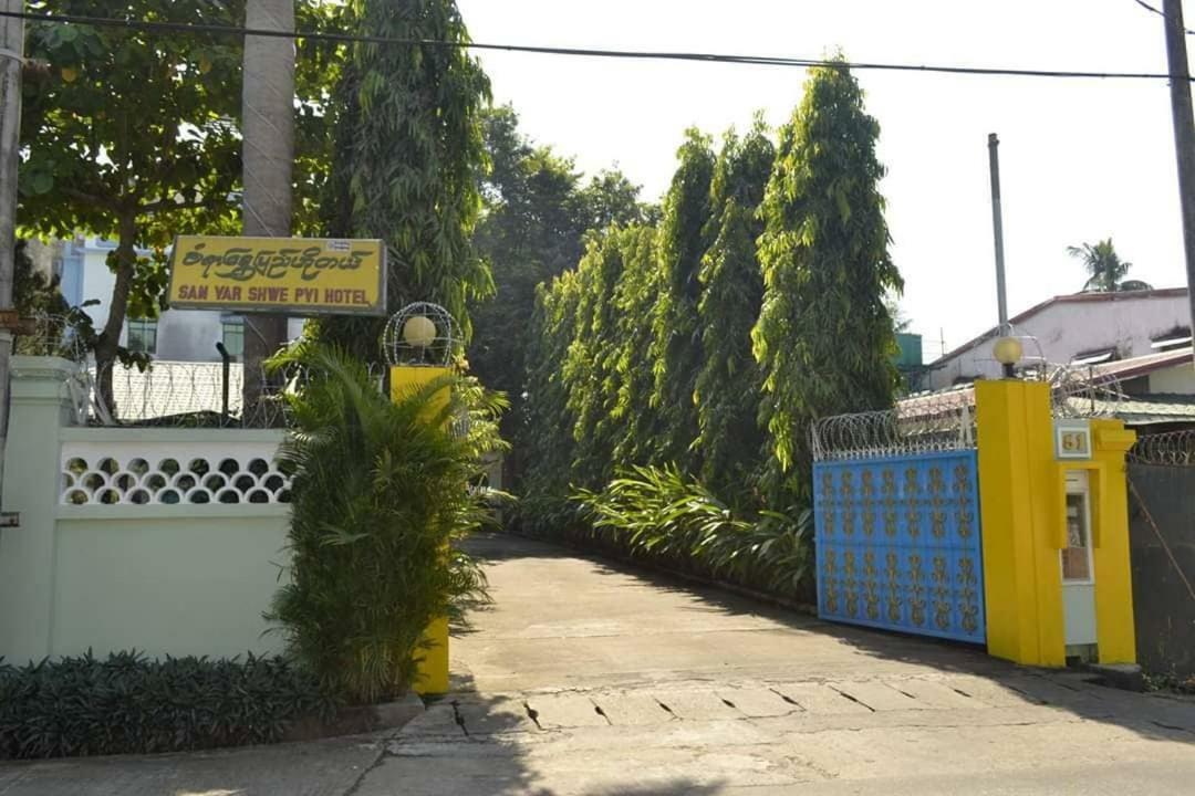 San Yar Shwe Pyi Hotel Rangum Exterior foto